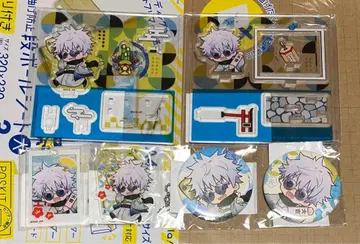 주술회전 고죠 사토루 세트