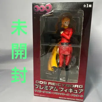사이보그 009 RE:CYBORG 프랑수아즈 알누르 피규어