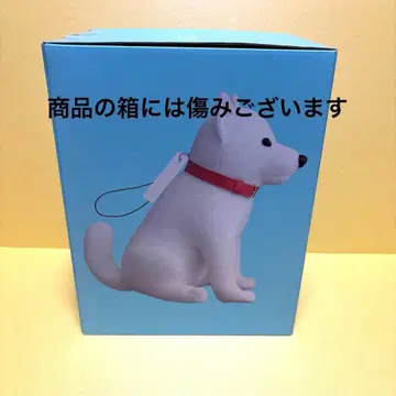 SoftBank 말하는 아빠 BIG 스트랩 높이 32cm