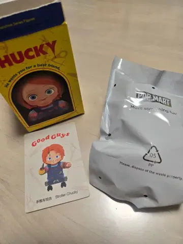 POPMART 처키 / 사탄의 인형 피규어!