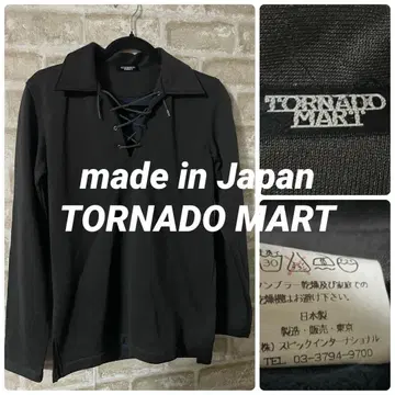 빈티지 00s 토네이도 마트 남성용 F 맨투맨 레이스업 셔츠