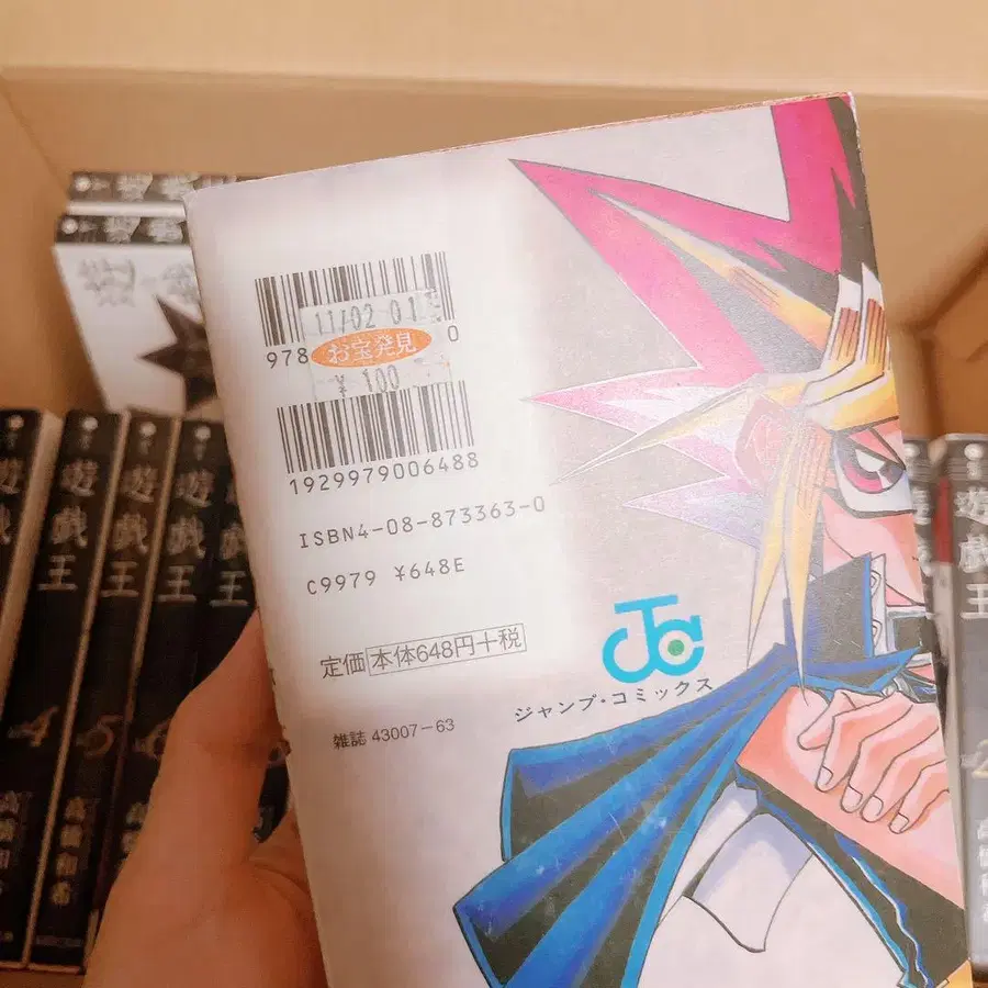 3번째 상품 이미지