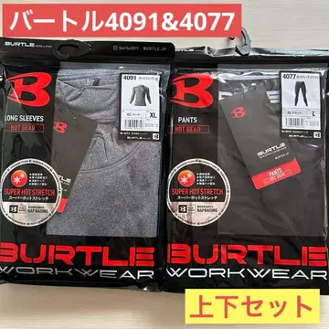 BURTLE 핫 피티드 긴팔 셔츠 & 팬츠 뒷면 기모 스트레치