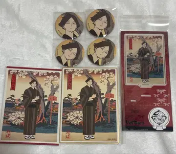 하이큐 봄의 진 카쿠나 린타로 세트