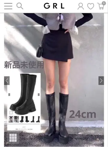 GRL 통굽 가죽 롱 부츠[zr1206]