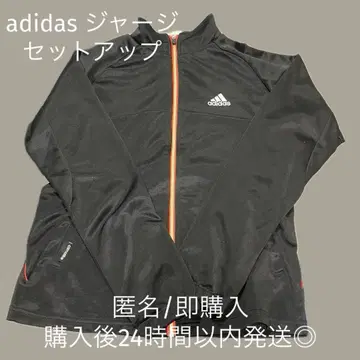 adidas 저지 셋업