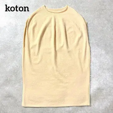 koton 코톤 울 캐시미어 니트 베스트/판초 크루넥