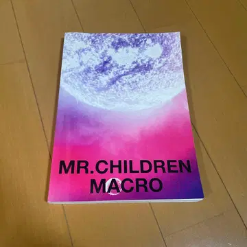 MR.CHILDREN MACRO 밴드 스코어