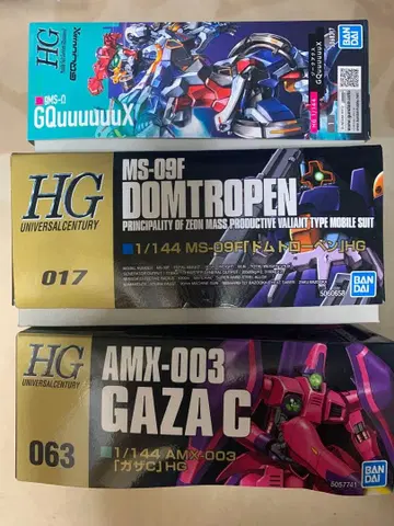 HG 건담 프라모델 3세트