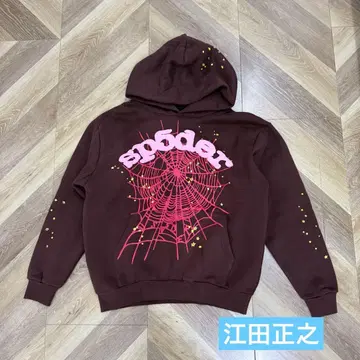 sp5der OG web hoodie hellstar purple..