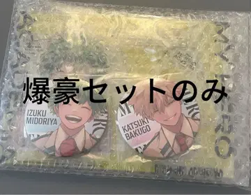 히로아카 점프 기가 2024 응모자 전원 서비스 아크릴 스탠드 캔뱃지