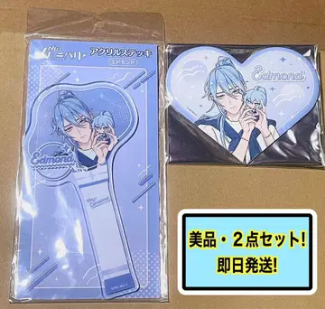 NU:카니발 에드몬드 애니메이트 색지 지팡이 LOVE POP