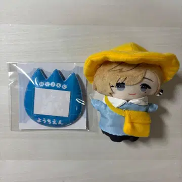 [토요일까지] 니지산지 니지산지요치엔 파페 의류 이름 배지