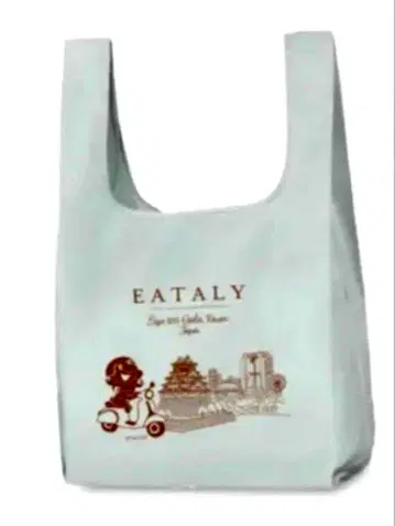 [ 새상품 당일 발송 ] EATALY 에코백 그레이