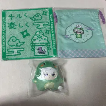 니지산지 무라쿠모 카게츠 Happy pack 니지에토 복조리 손수건