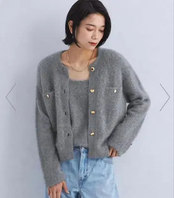그린 레이블 릴랙싱 결론 시리즈 데일리 가디건