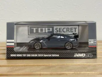 INNO64 1/64 GT-R 2024 스페셜 에디션