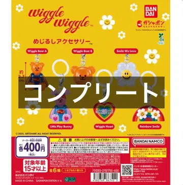 wigglewiggle 메지루시 액세서리 위글위글 컴플리트
