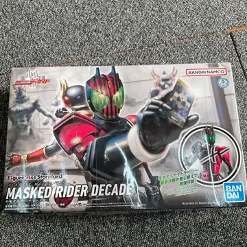 가면라이더 DECADE Figure-rise Standard