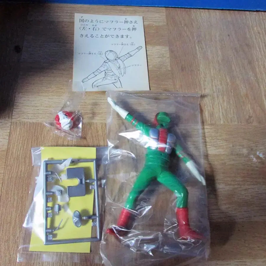 6번째 상품 이미지