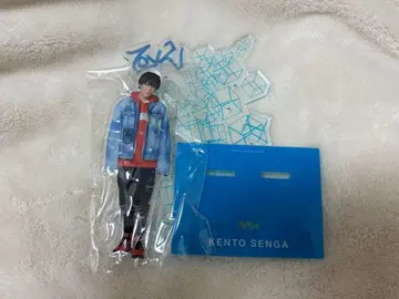 센가 켄토 아크릴 스탠드 2020 Toy2