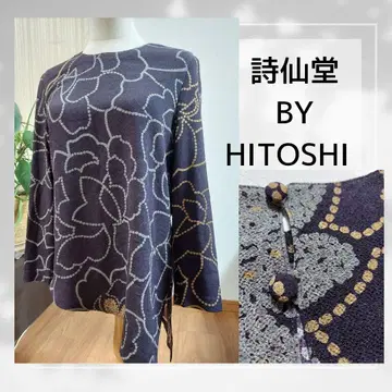 새상품급 시선당 꽃무늬 블라우스 퍼플