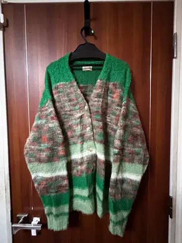 pamm 기수역의 니트 가디건