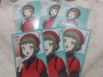 MILGRAM 밀그램 5주년 엽서 아마네