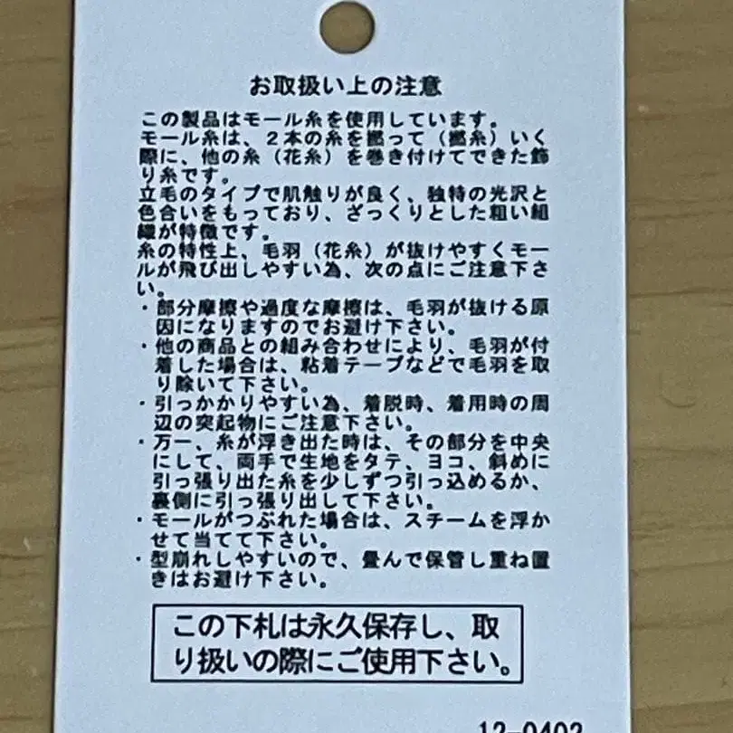 10번째 상품 이미지