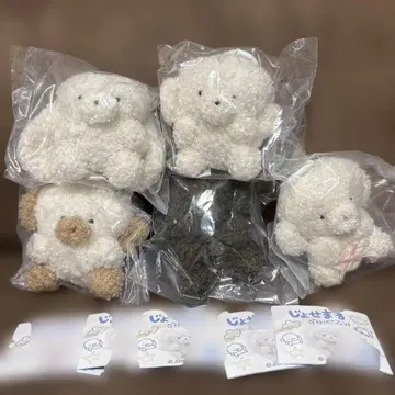 죠세마루 봉제 인형 컴플리트 컴프 가챠 카라비너 포함 키링