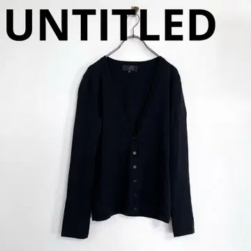 [ UNTITLED ] 언타이틀(2) 긴팔 가디건 무지 울 V넥
