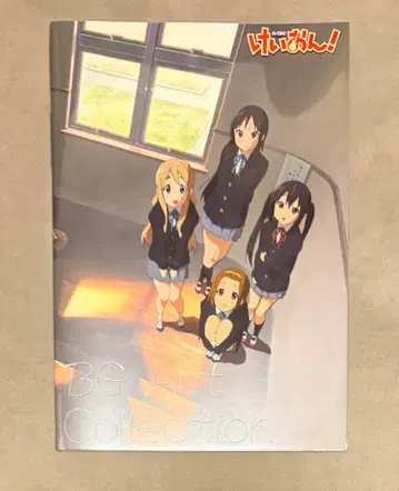 초판 케이온! BG Art Collection
