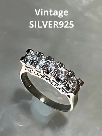빈티지 실버 반지 11호