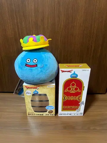 드래곤 퀘스트 키 박스, 깨지는 저금통 & 킹 슬라임 봉제 인형 세트