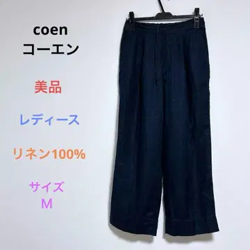 새상품급 코엔 여성용 허리밴딩 린넨 100 와이드 팬츠 M