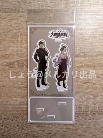 대역전재판 아크릴 스탠드 류노스케 & 스사토