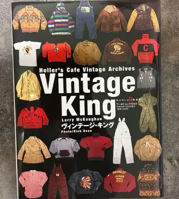 [ Vintage ] Vintage King 빈티지 킹