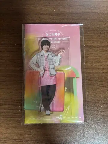 나니와단시 오니시 류세이 아크릴 스탠드
