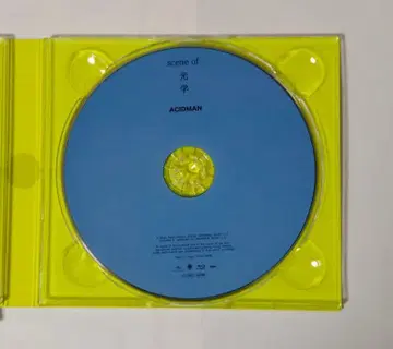 ACIDMAN 광학 (초회 한정판) Blu-ray만