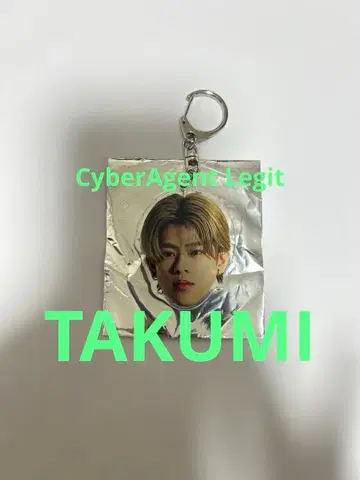 사이버 에이전트 레짓 타쿠미 아크릴 키링 가챠