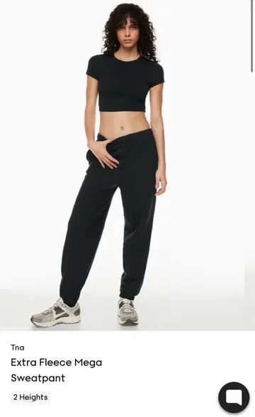 Aritzia 스웨트 팬츠