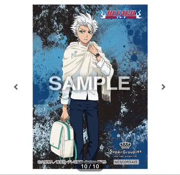 히즈카야 토시로 모델 후드 부착 스톨 스톨 BLEACH
