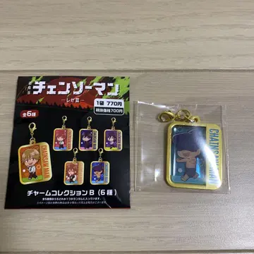 체인소 맨 레제편 참 컬렉션B 빔