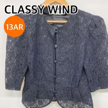 CLASSY WIND 가디건 자켓 13AR [ CT1672 ]