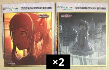 아키야마 미즈키 색지 51b 4장