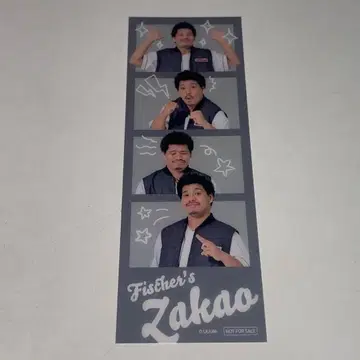 피셔즈 4컷 사진 그레이 자카오