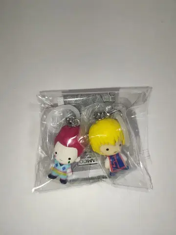헌터헌터 메지루시 액세서리 2점