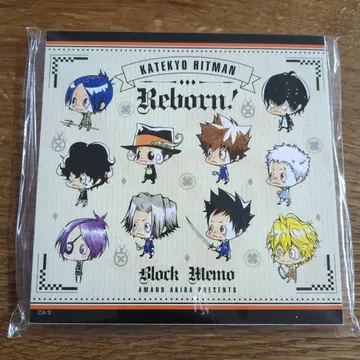 가정교사 히트맨 REBORN! 리본 wj 50주년 기념 블록 메모