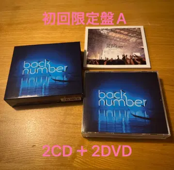 back number 앙코르 초회 한정판 A 백넘버