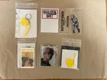 오쿠다 리키야 세트